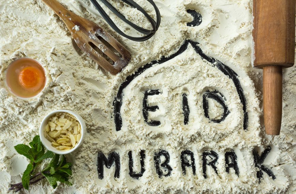 Eid el fitr 2016 Moubarak