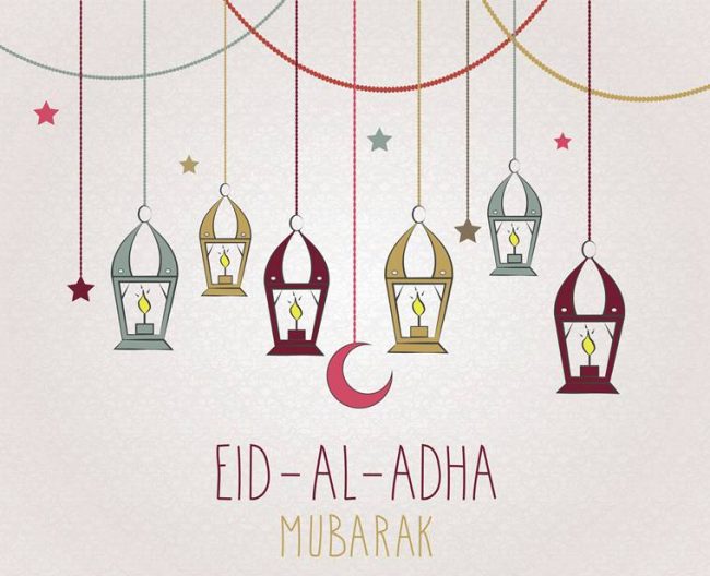 Bonne fête de l'Aïd Al Adha, Aid Moubarak